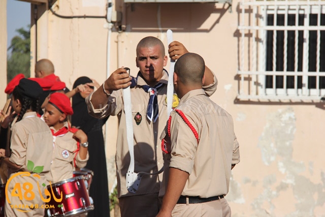 kashsaf ieste3arada (37).JPG